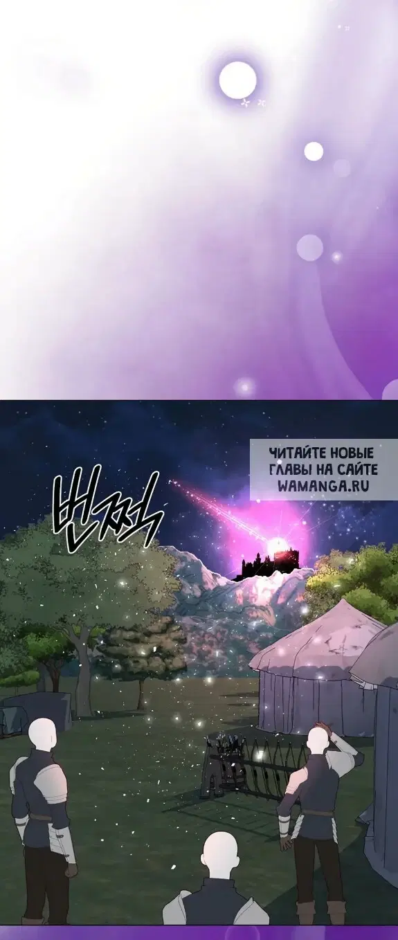 Page 47.000