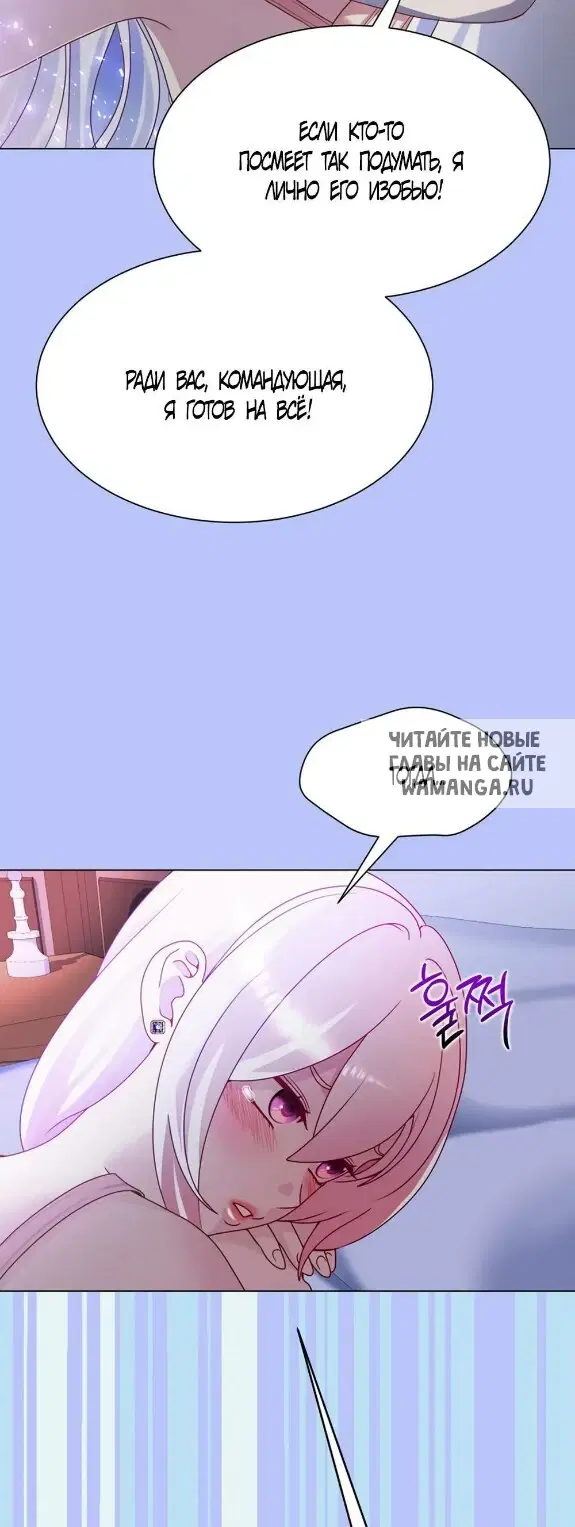 Page 48.000