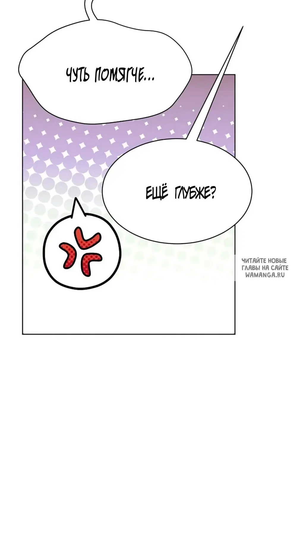 Page 48.000