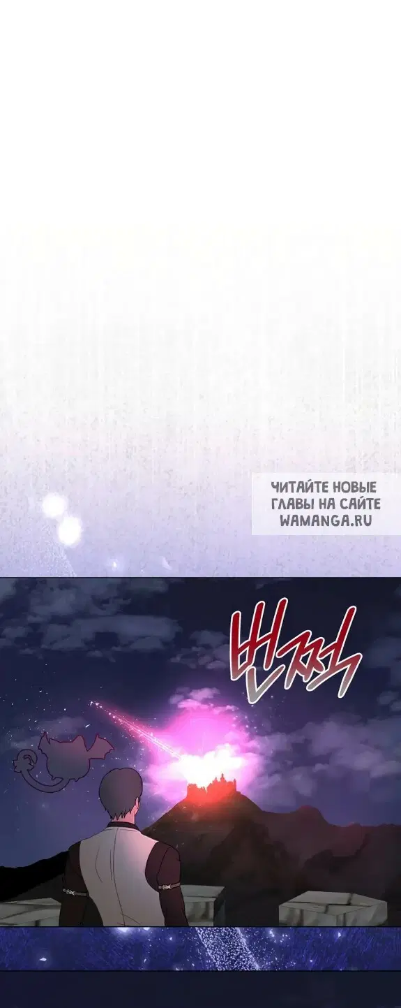 Page 49.000
