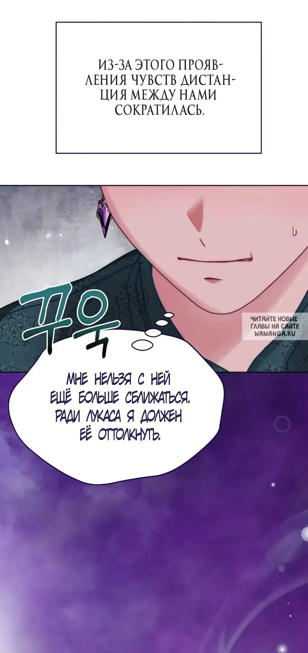 Page 49.000