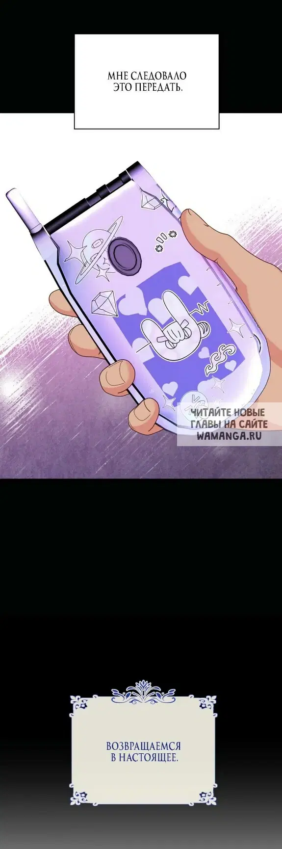 Page 49.000
