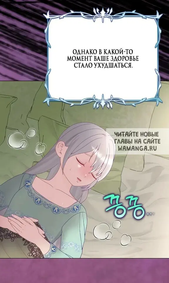 Page 40.000