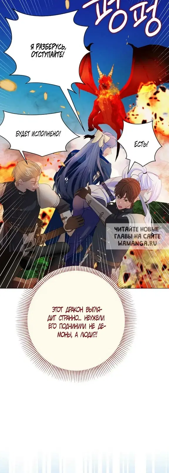 Page 40.000