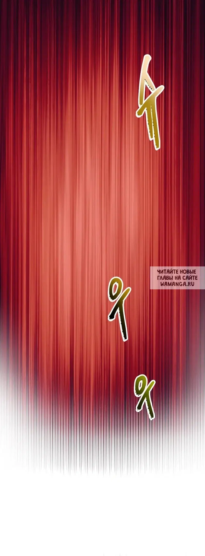Page 40.000