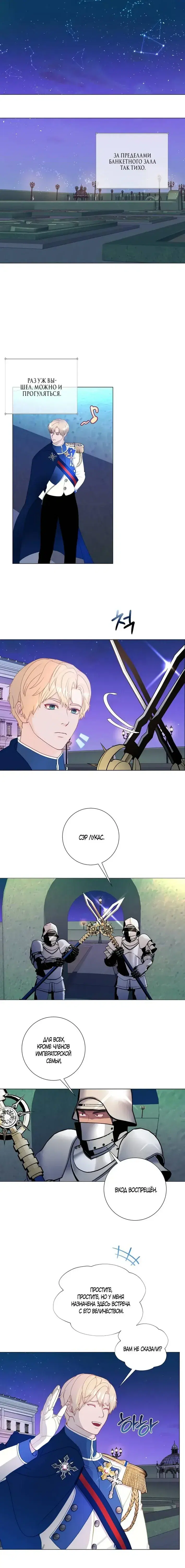 Page 4.001
