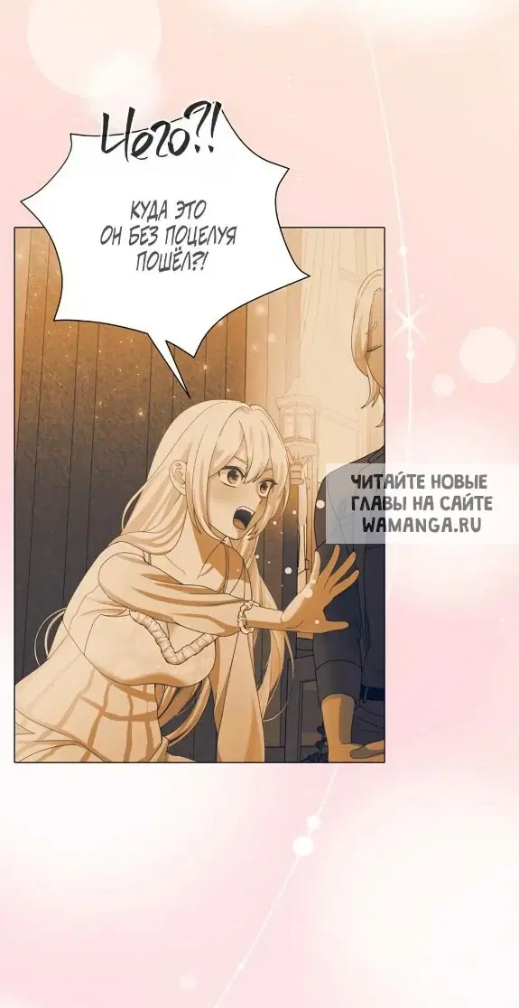 Page 42.000