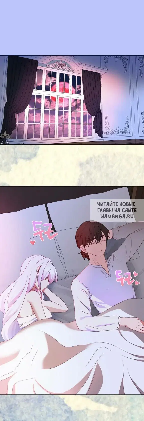 Page 42.000