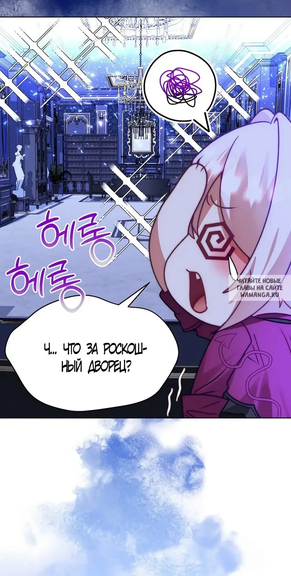 Page 42.000