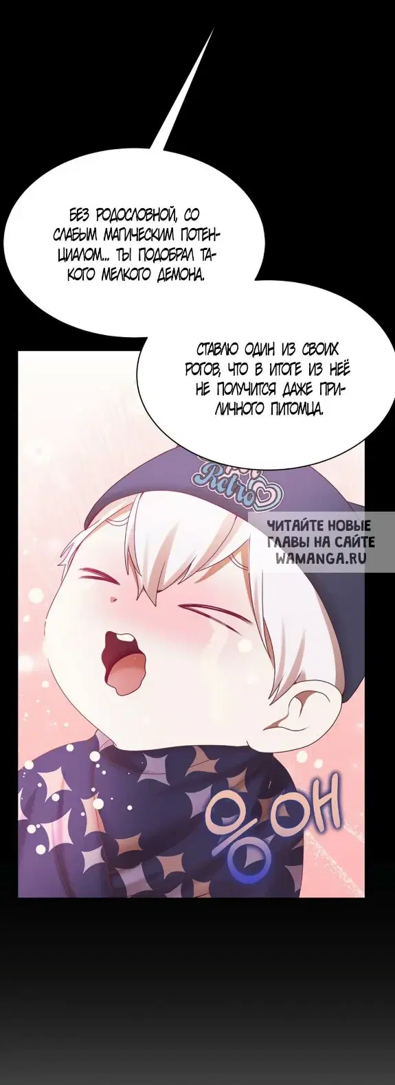 Page 43.000