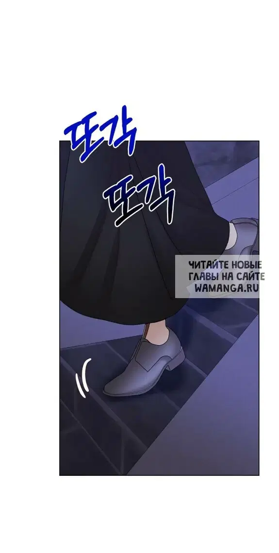 Page 54.000