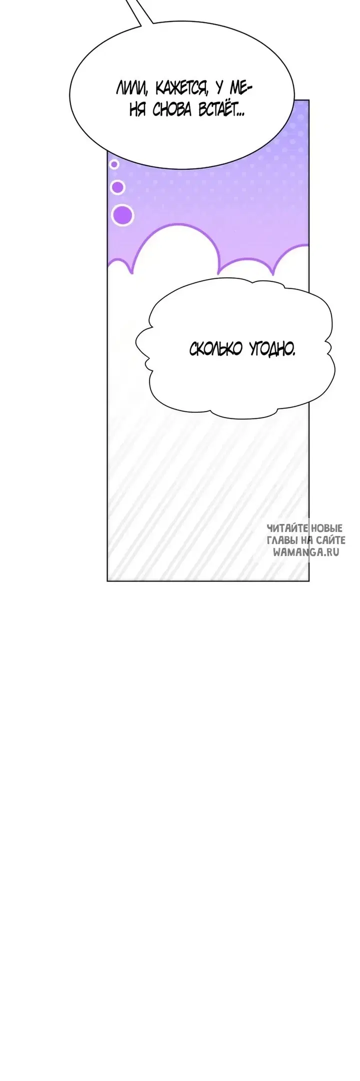 Page 55.000