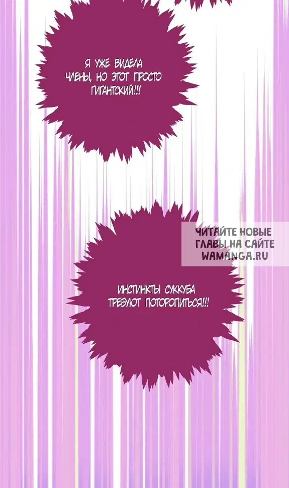 Page 55.000