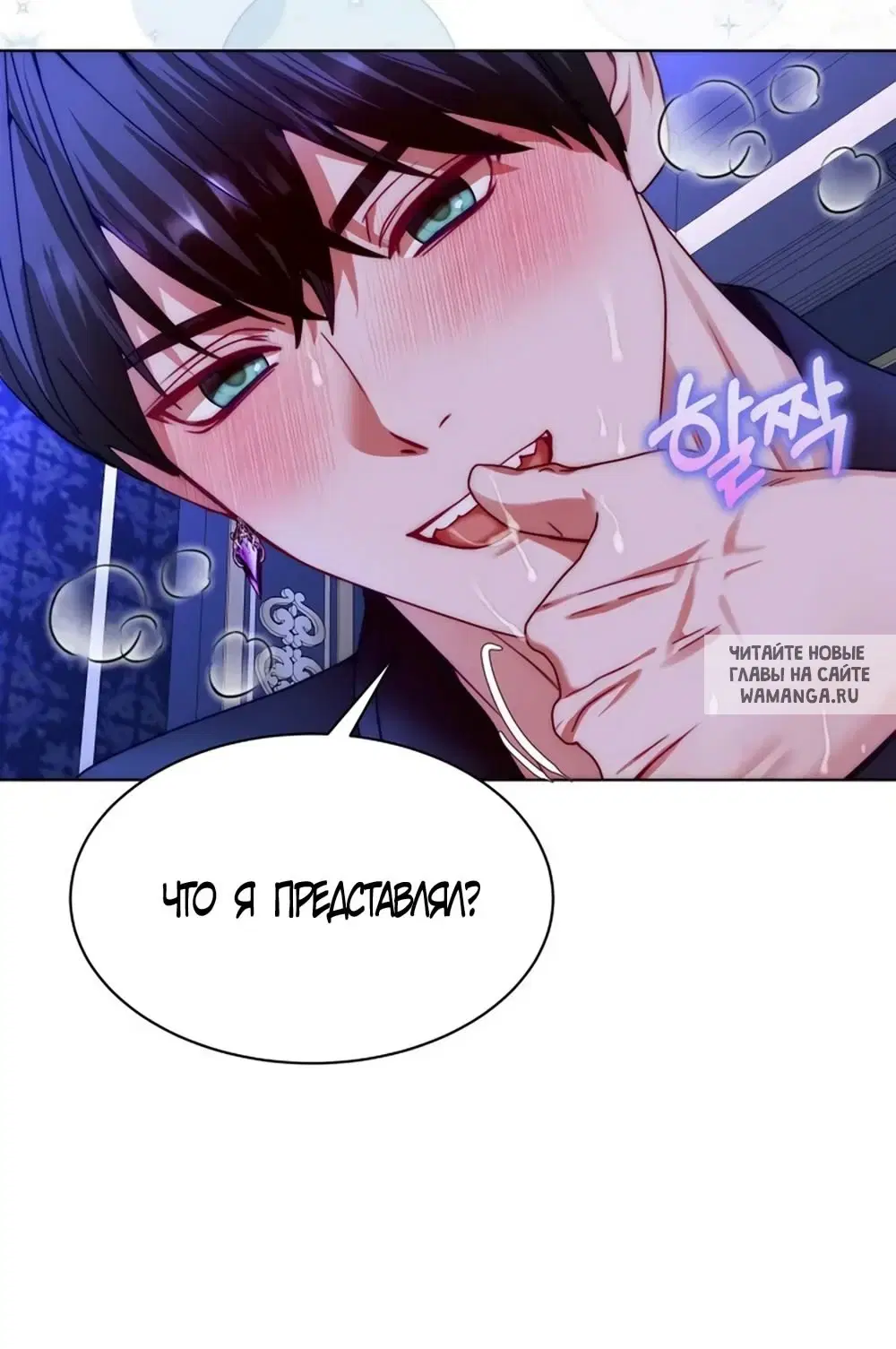 Page 56.000