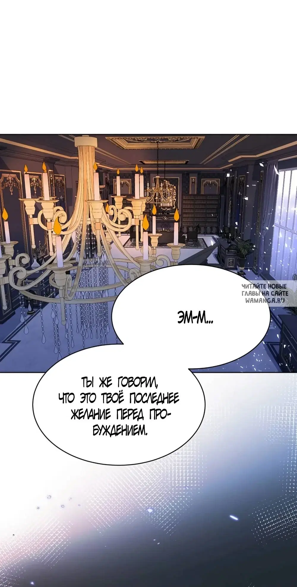 Page 56.000