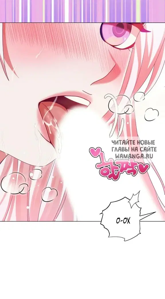 Page 56.000