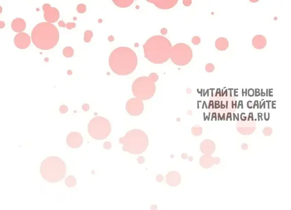 Page 57.000