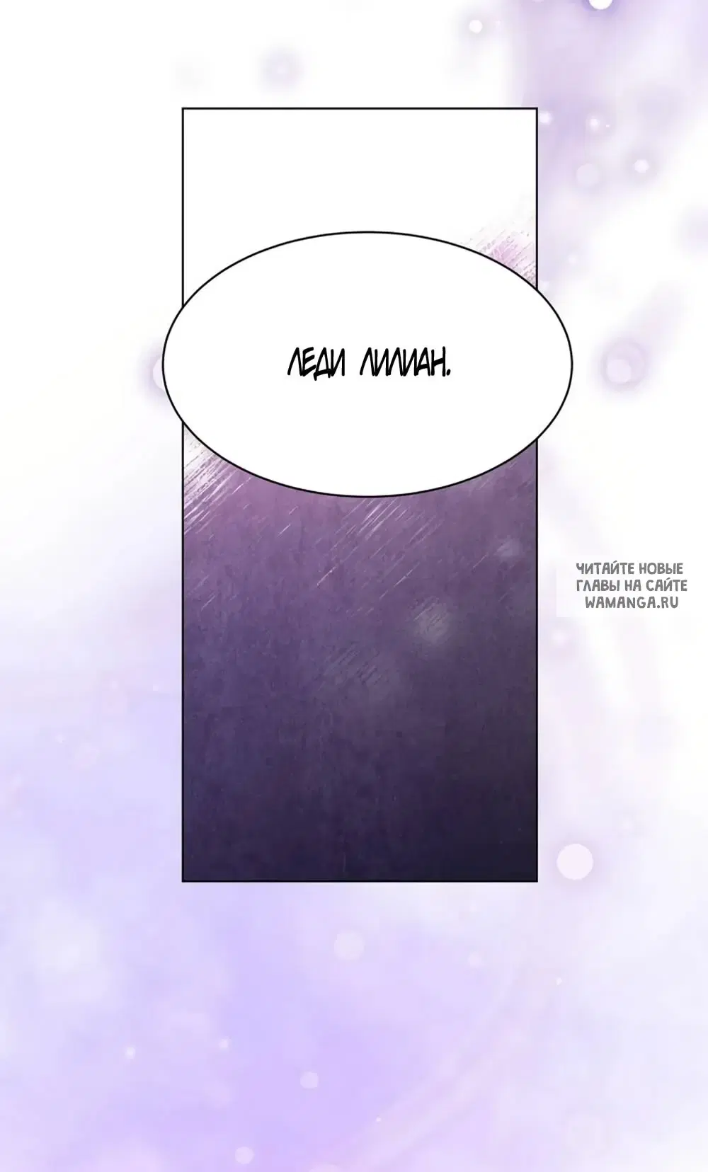 Page 57.000