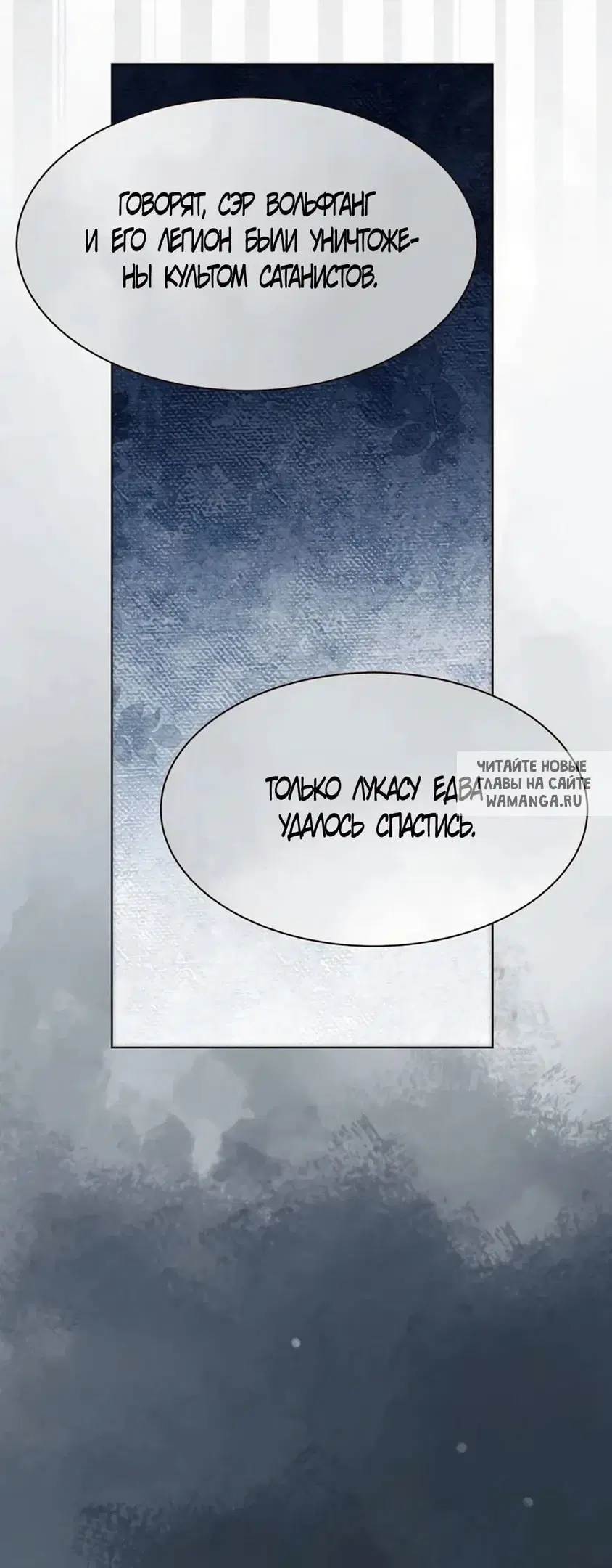 Page 57.000
