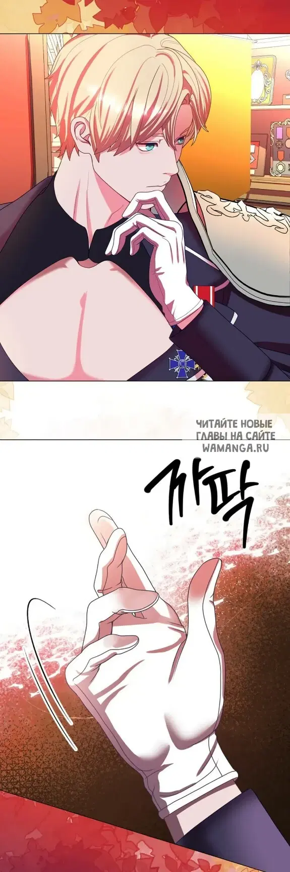 Page 57.000