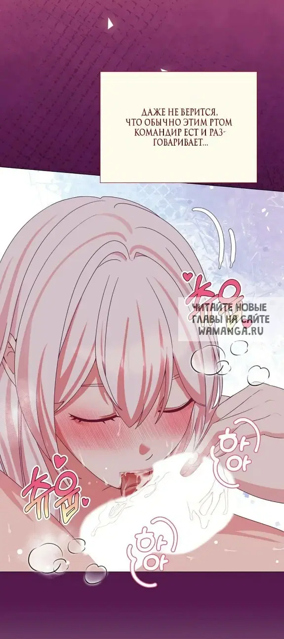 Page 58.000
