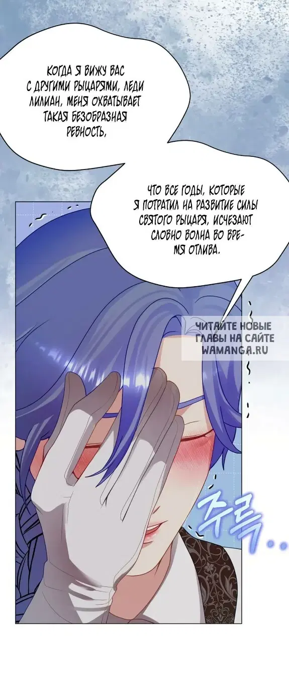 Page 59.000