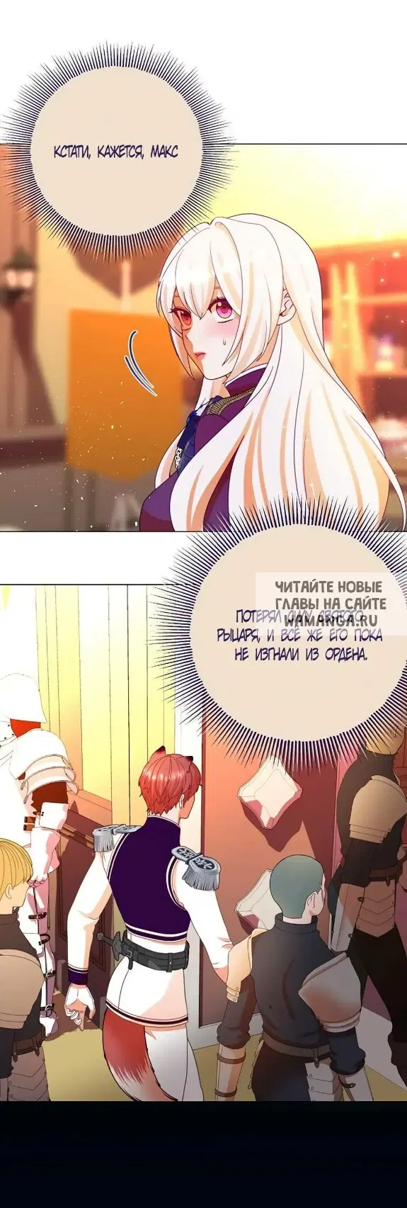 Page 59.000