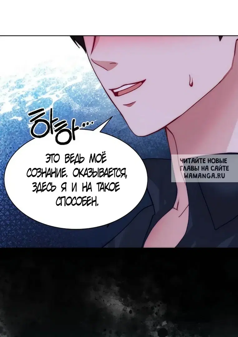 Page 50.000