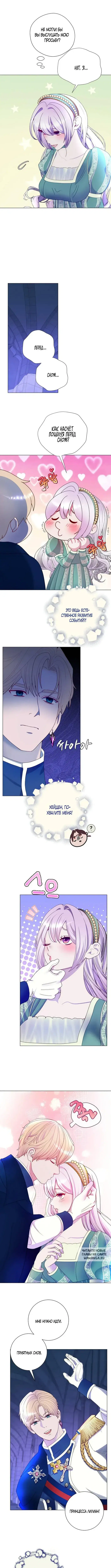 Page 5.000