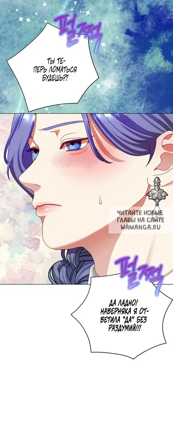 Page 52.000