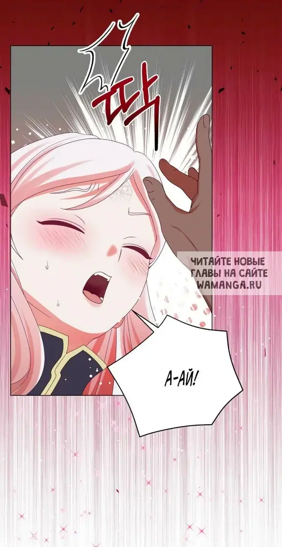 Page 52.000