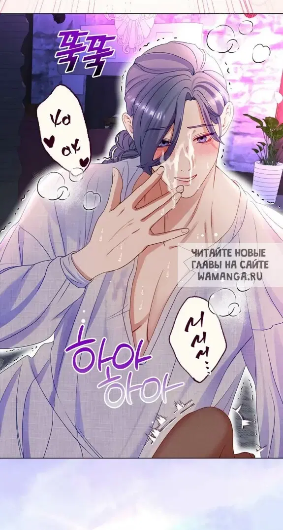 Page 52.000