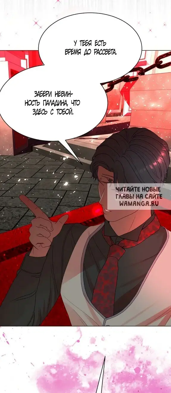 Page 53.000
