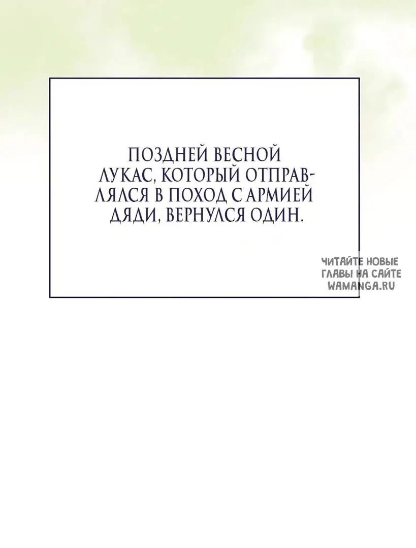 Page 53.000