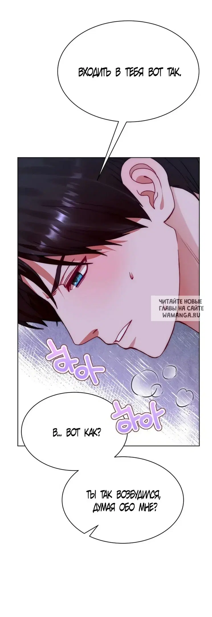Page 53.000