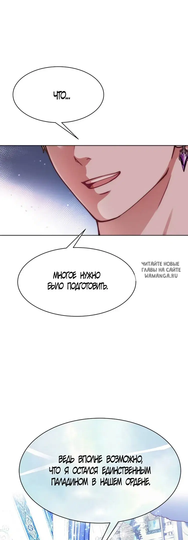 Page 53.000