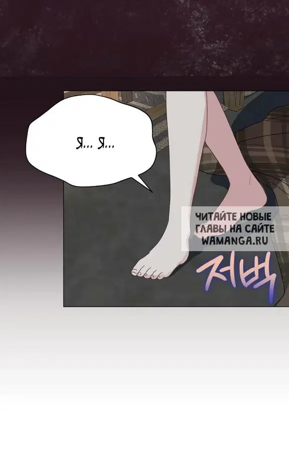 Page 64.000