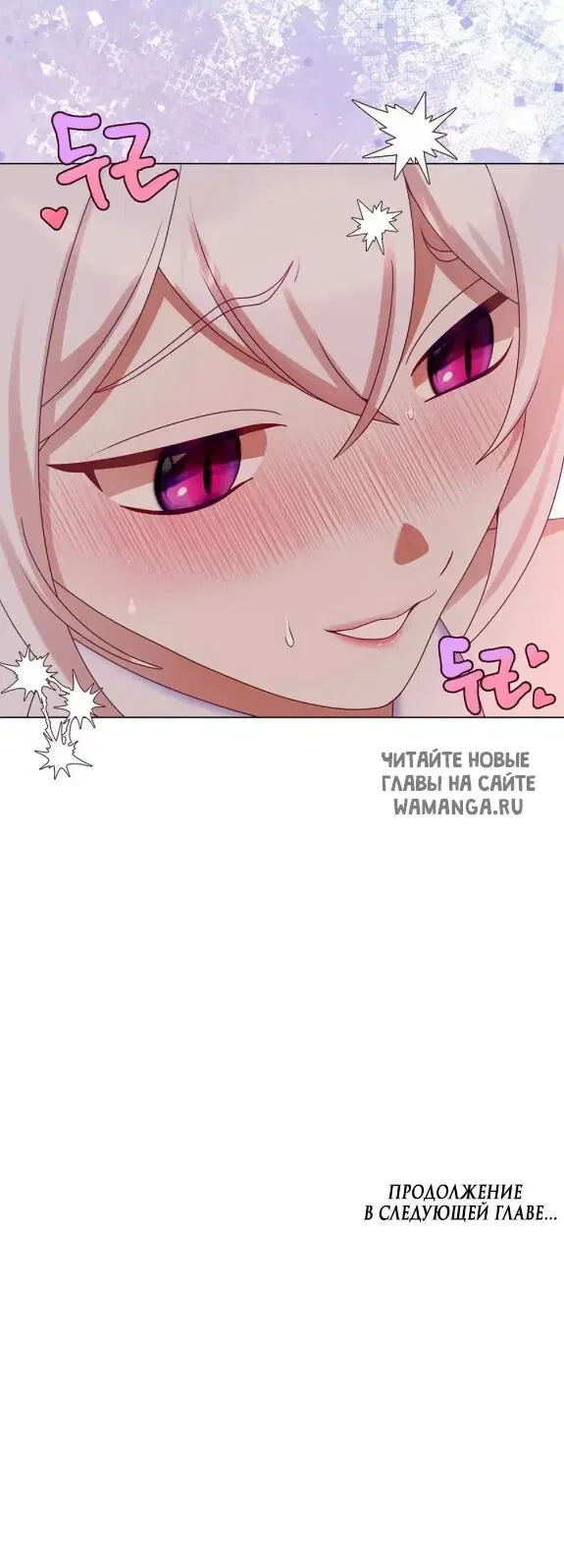 Page 64.000