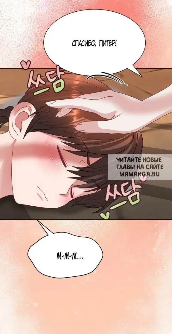 Page 65.000