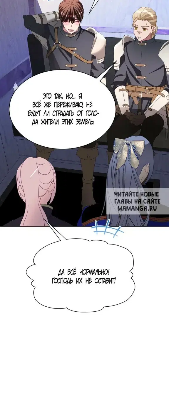Page 66.000