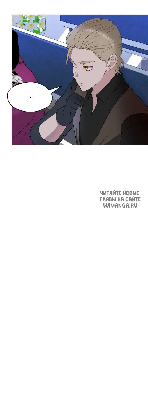 Page 66.000