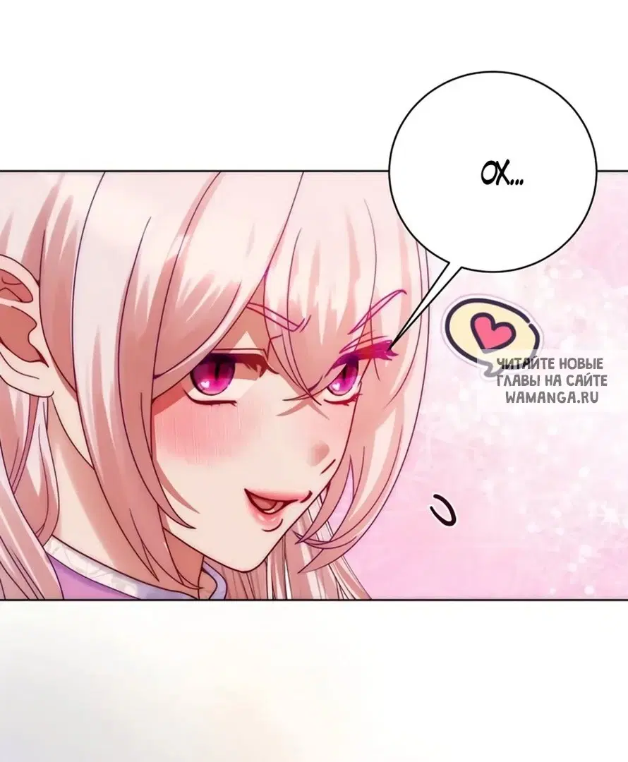 Page 66.000