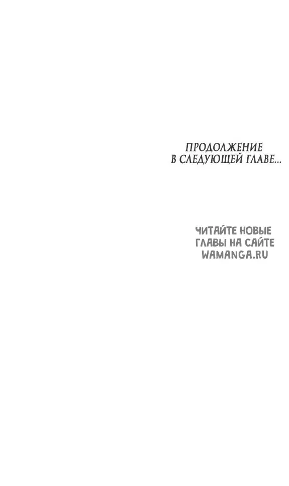 Page 67.000