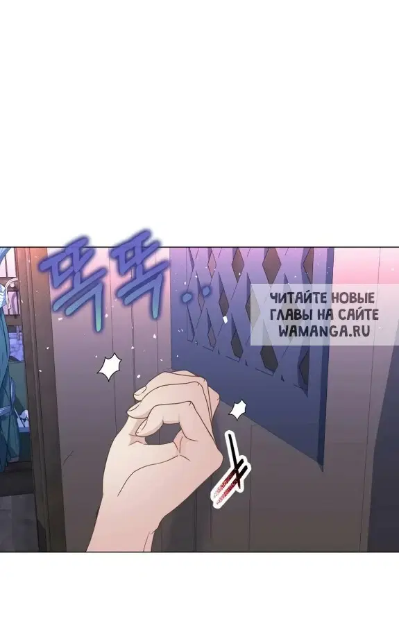 Page 67.000