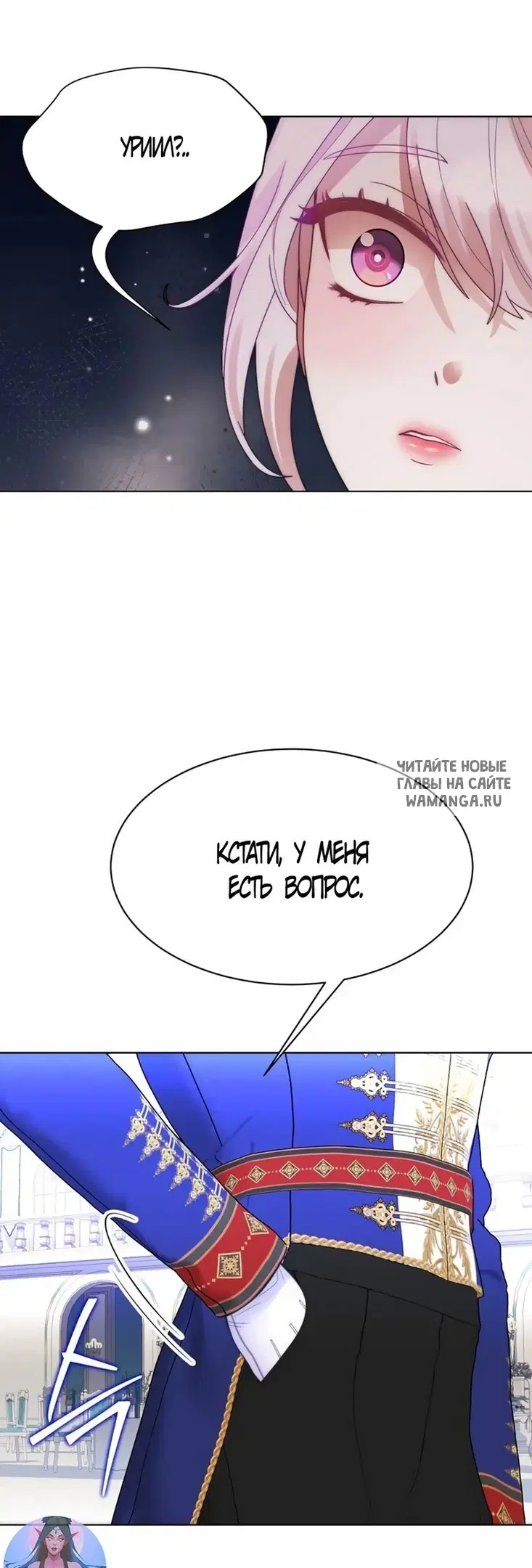 Page 69.000