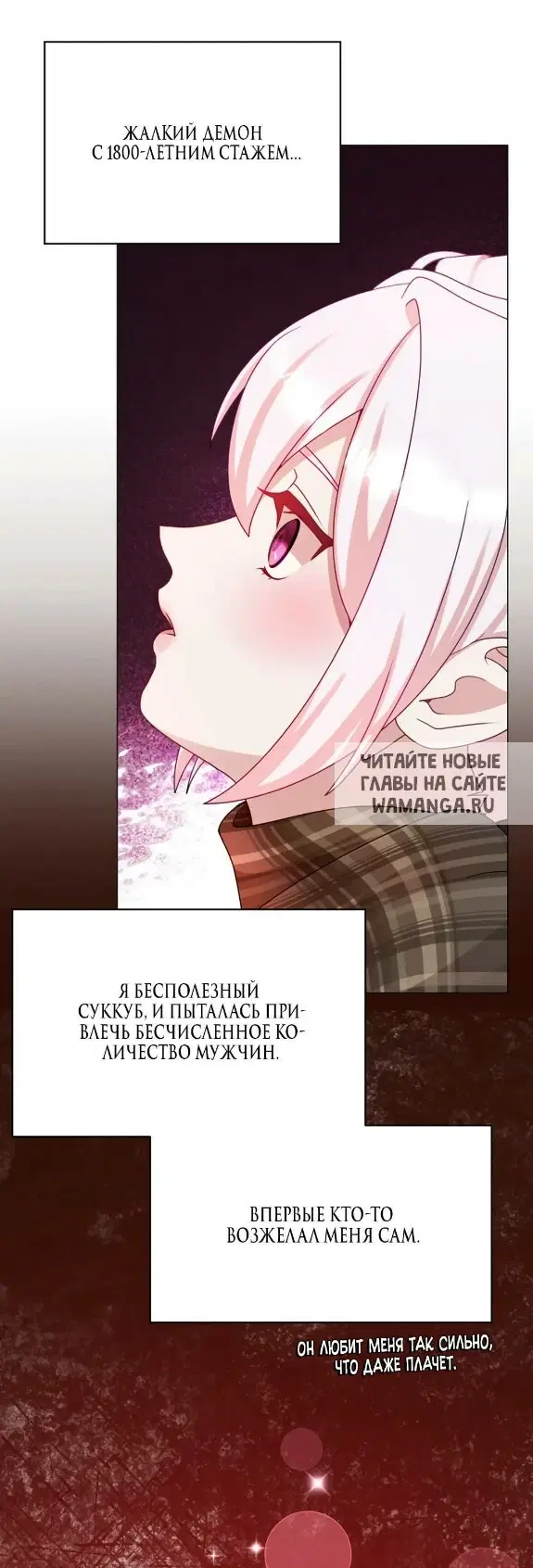 Page 60.000