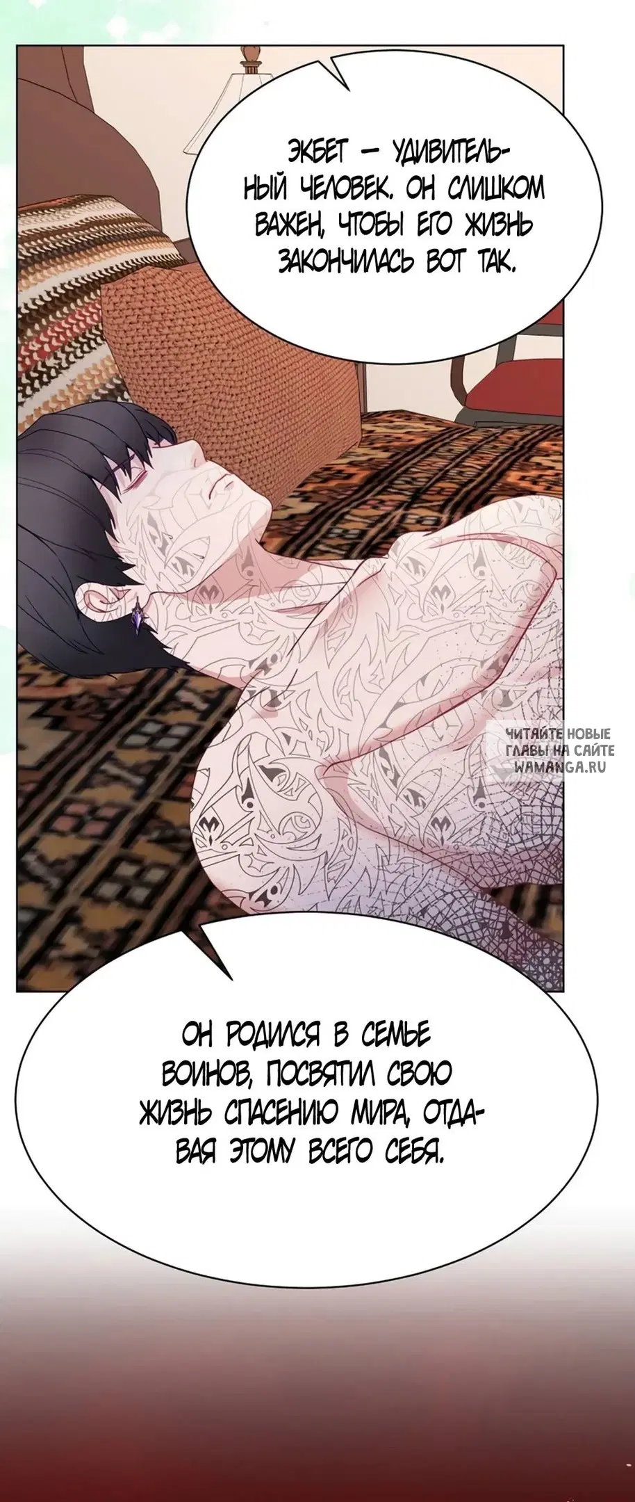 Page 60.000