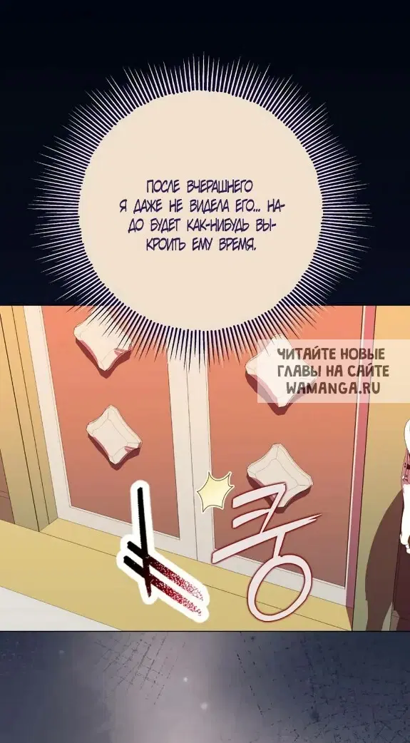 Page 60.000