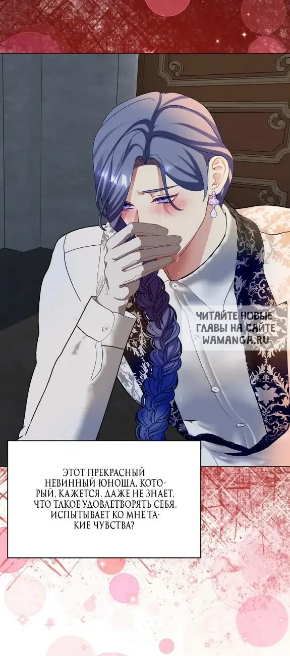 Page 61.000