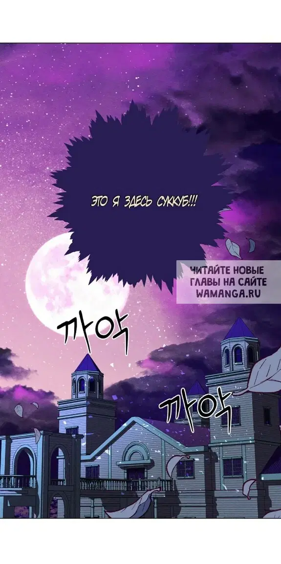 Page 62.000